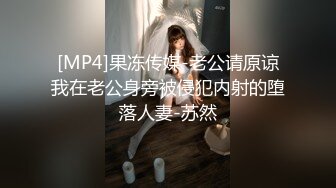 【露脸女神重磅核弹】超反差网红女神『欲梦』最新付费私拍 超颜女神 全裸魅惑 挺乳粉穴 超爆求操 (3)