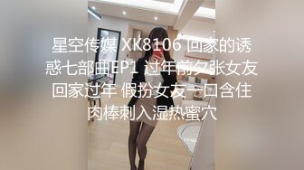 我最喜欢的日韩情侣自拍第53弹 高颜值情侣性爱大战，狂吃大屌，无套狂艹，性爱的滋味！ (3)