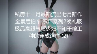 一个性感美女骑乘高潮