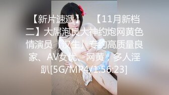 【新片速遞 】 高价收藏 国内水上乐园女性更衣沐浴室偷拍洗澡！意外偷拍到长得像赵丽颖的甜美少女，还有身材超棒的双马尾辫萝莉【水印】 [342M/MP4/21:51]