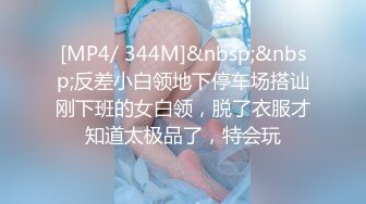 [MP4/444MB]2023-7-22【酒店偷拍】情侣开房操逼，娇小身材眼镜妹，骑乘位大屁股，张开腿抽插