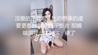 afchinatvBJ奥琳_20190628