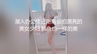 沉迷色情狂的女主播～正义的心被颜射・内射调教粉碎…～ 竹内有纪