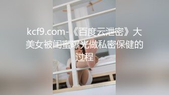 碰上粉裙高跟白内内的美女,不信你老二能扛住