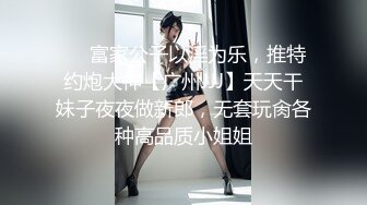 样貌清纯气质的漂亮美女酒店故意勾引前来送外卖的美团小哥哥啪啪，不操白不操提枪就干，美女是真能叫床!