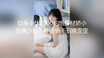 [MP4]露脸年轻人寻求激情夜晚住宅楼楼道内打炮短发妹子被各种体位干还敢大声呻吟也不怕邻居发现回屋继续操