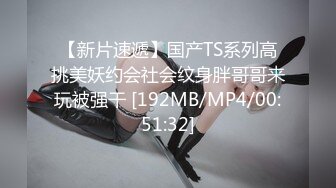 MDX-0242-间谍过家家复刻.约儿假扮人妻堕情高潮-苏语棠