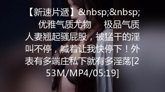 CB站身材纤细的粉嫩可爱小姐姐gabbi_i  (4)