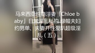 极品身材AVO小姐姐01.22 爆裂黑丝制服高跟小骚货 无套抽插穿衣服干更有感觉 危险期口爆射嘴里也挺爽