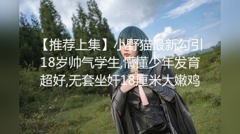 麻豆传媒女神乱爱系列MDX-240《不知火舞春心荡漾》性爱格斗 绝对降服 高清1080P原版首发