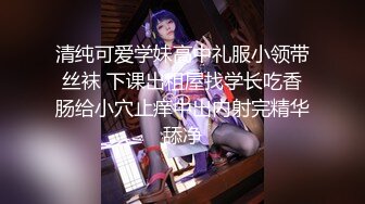 【新片速遞】&nbsp;&nbsp;【AI明星换脸】AI-❤️江疏影❤️青春训练营❤️完美换脸，极品中的极品，值得收藏！[1.57G/MP4/00:22:44]