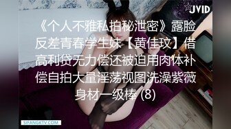 唇红齿白刚下海新人美妞，白皙屁股干净美穴，还挺骚呻吟浪叫不断