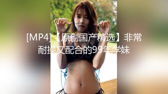 盗站新流坑神潜入大厦写字间公共女坐便双视角偸拍全是气质美女白领各种肥美鲍鱼靓妹的T裤都勒进屁股里了