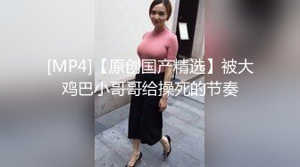 星空传媒XKTV102后妈为了得到儿子的认可主动献身