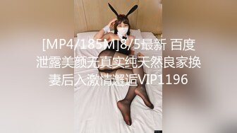 [MP4]STP24553 精东影业JDKY002淫乱小姑的课后辅导 VIP2209