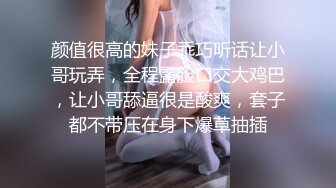 包子铺的少数民族老板娘，烧得一手好包子，也有一绝活，舔鸡巴特别会玩！