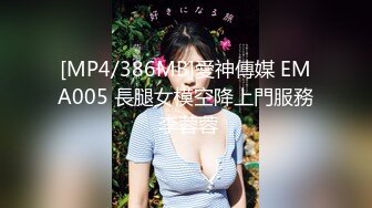 [MP4/ 254M]&nbsp;&nbsp;做完瑜伽衣服不要脱！我要的就是瑜伽裤！