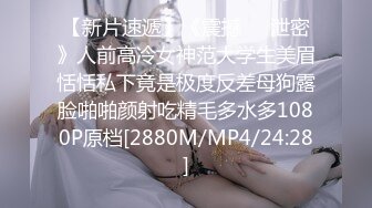 MCY-0236 凌薇 痴女记者硬上嘉宾大富豪 一言不合就开操 麻豆传媒映画