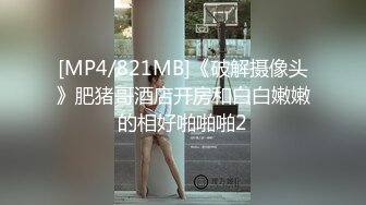 【新片速遞】极品眼镜反差美女❤️【月亮姐姐】看似清纯床上功夫简直一流~极度诱惑❤️害我看一次撸三回！3V[2.35G/MP4/05:14:52]