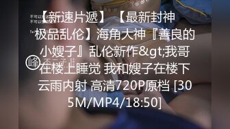 【新片速遞】&nbsp;&nbsp;✨零零后韩国纯爱情侣「yayhee」OF日常性爱私拍 白嫩萝莉学生系少女尤物【第六弹】(7v)[3.86GB/MP4/1:29:41]