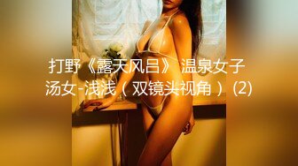 206_(sex)20230619_就是玩摸奶舞探索