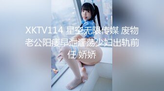 [MP4/ 1.68G] 极品热巴性感红唇高颜值妹子道具自慰炮友啪啪，连体网袜交上位骑坐快速抽插猛操