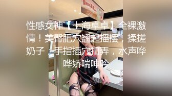 [MP4/ 909M] 眼镜嫩妹妹！好久没播约炮操逼！细腰美腿娇小身材，掰开骚穴求操，没搞几下就射了