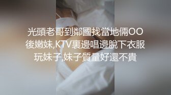 清纯美眉 笑容甜美 被无套中出大量射精 可爱珍稀猫科动物被注入类人基因