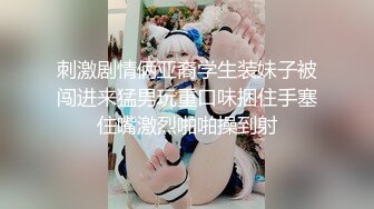 大众公共浴池女盗客暗藏袖珍摄像机偸拍女士更衣间内壮观场面好多年轻漂亮妹子脱光光身材牛逼克拉斯