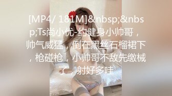 趁热打铁，锻炼运动后把女儿操了！差点内射，真害怕女儿会怀孕