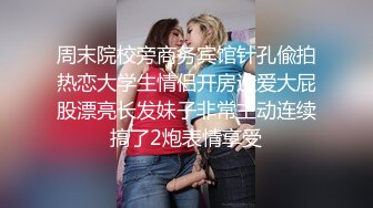 就算脱了内裤也不会脱下眼镜！〜散发哀愁的丧服寡妇的肉体〜