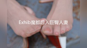 [MP4/ 2.64G]&nbsp;&nbsp;城中村探花，按摩招牌掩护下，姐姐一晚上连续干了两炮，大胸翘臀，骚逼淫叫