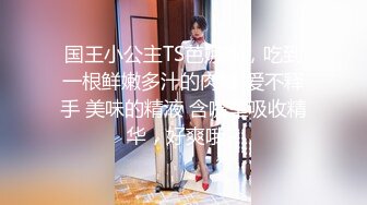 操了个18线小演员