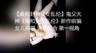 《最新重弹福利》青春无敌推特清纯可甜可盐白虎一线天萝莉女神【软萌兔兔酱】高价私拍3部，嘉然狗+史莱姆草神+瑜伽私教 (3)