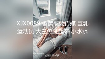 杭州调教骚货人妻高潮