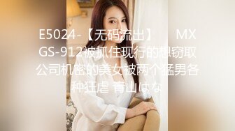 [MP4/832MB]果凍傳媒 91YCM004 為了結婚討好大舅哥 美涼子