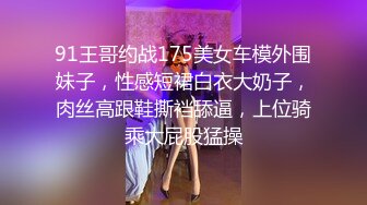 【自整理】亚裔女和白男的最萌身高差，一步到胃绝对没问题！【99V】 (72)