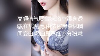 真实拍摄女模面试的!