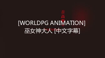 日常更新2023年12月9日个人自录国内女主播合集【142V】 (35)