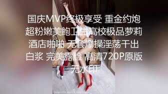 明星颜值美女与男友大尺度性爱自拍泄密 极品身材骑乘自己疯狂扭 完美露脸