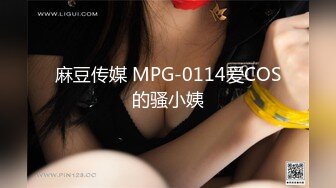 极品翘臀长腿网络女神【优优】最新定制，妖艳淫母的三套性感情趣内衣榨干你