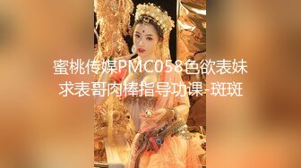 [MP4/ 569M] 逼毛很多的美女少妇诱惑狼友，听狼友指挥脱光了玩弄骚穴，道具抽插骚逼