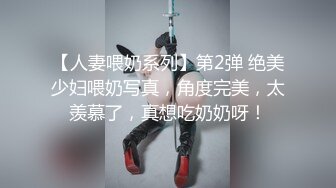 麻豆传媒MSD039约会出轨背叛-与女友闺蜜口爆性爱-高小颜主演