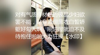 口活无敌小骚货