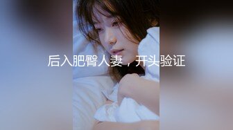 ⚫️⚫️【11月重磅③】柔中带刚，撸铁健身女神【bundangcouple】推特24G完整版分享