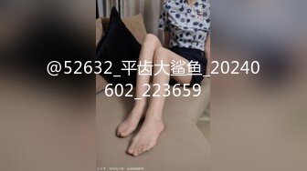 可爱的师大小师妹生活照与男友竖起中指