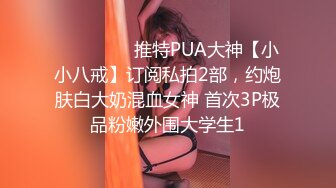 完美露脸，母狗就算是发烧了也不忘了发骚口活无敌（简芥约啪女主）