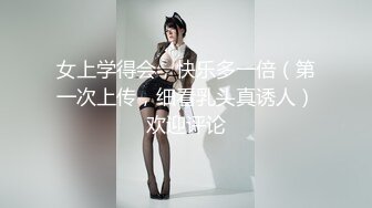 绿帽献妻让老婆趴着挨朋友3p