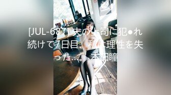 异域绝美女神！爆乳美腿黑丝毒龙钻让你欲罢不满『狠货高科技看简阶』