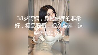 【某某门事件】第311弹 山东一女子因贪图享乐签下裸款 无力偿还肉偿双飞 (2)